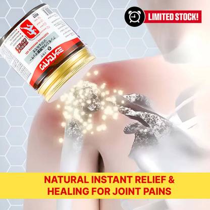 Japanese Soothing Massage Gel