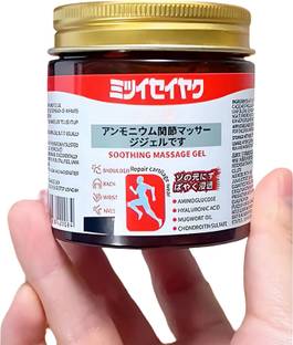 Japanese Soothing Massage Gel