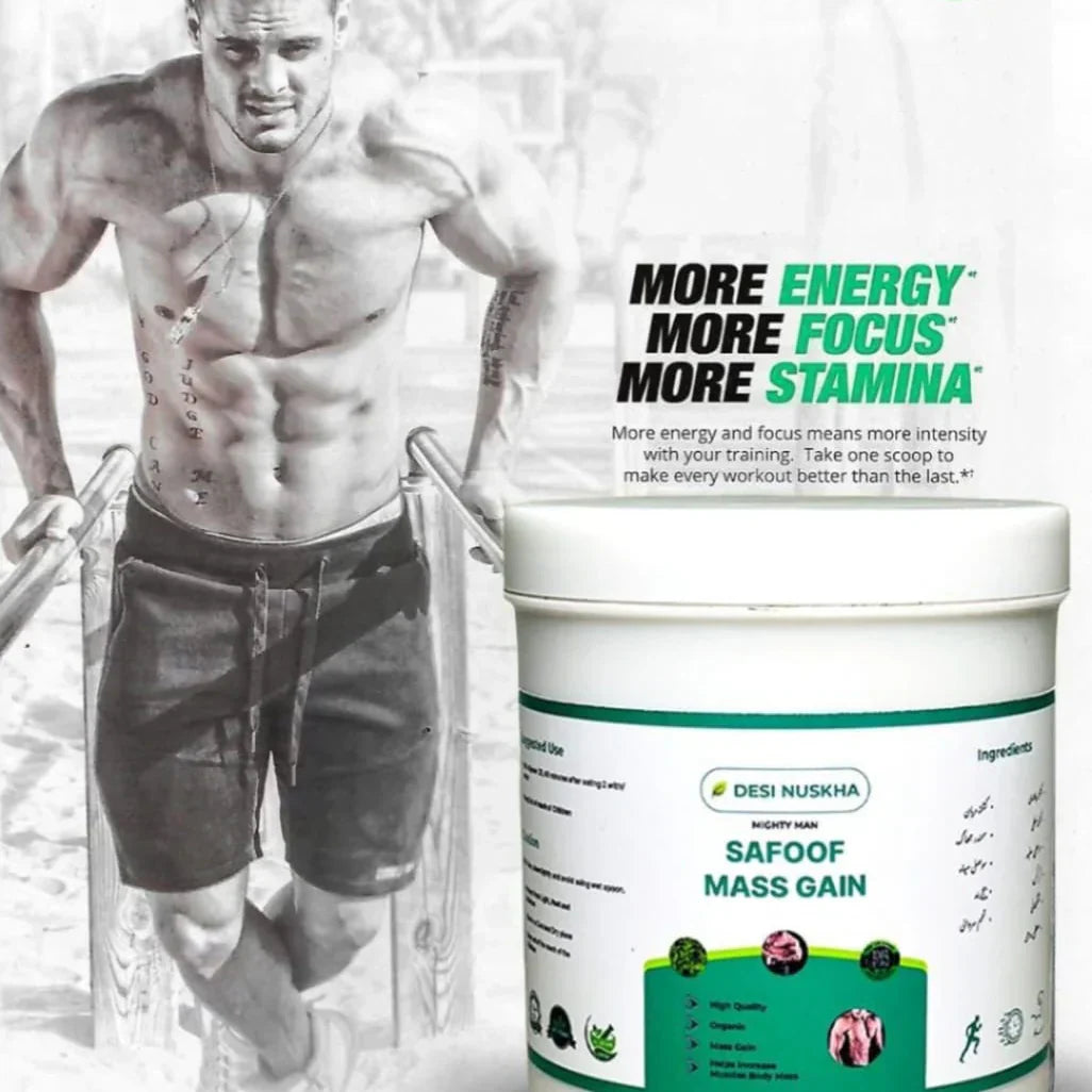 SAFOOF MASS GAIN ( VISIBLE RESULTS IN JUST 10 DAYS )