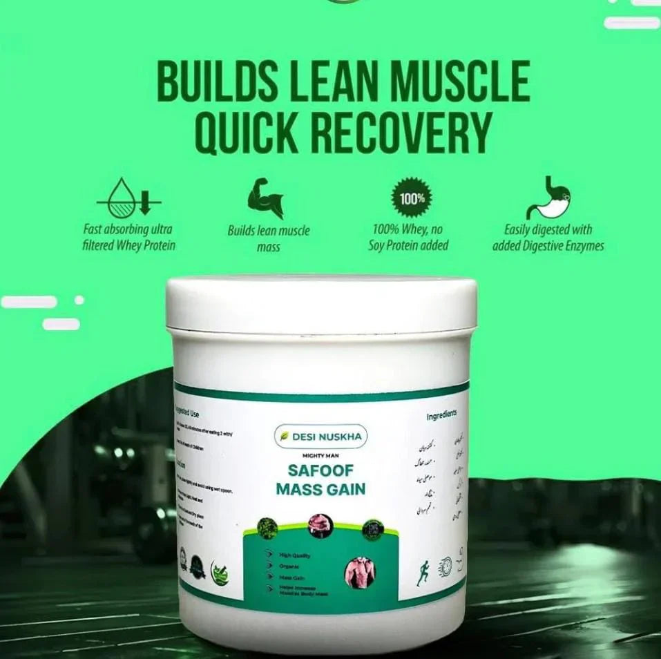 SAFOOF MASS GAIN ( VISIBLE RESULTS IN JUST 10 DAYS )